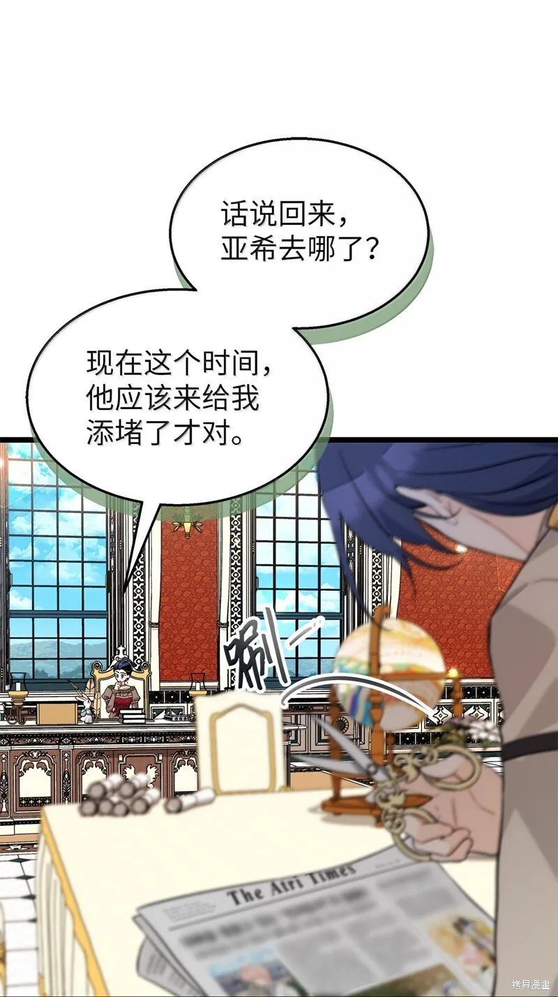 第150页
