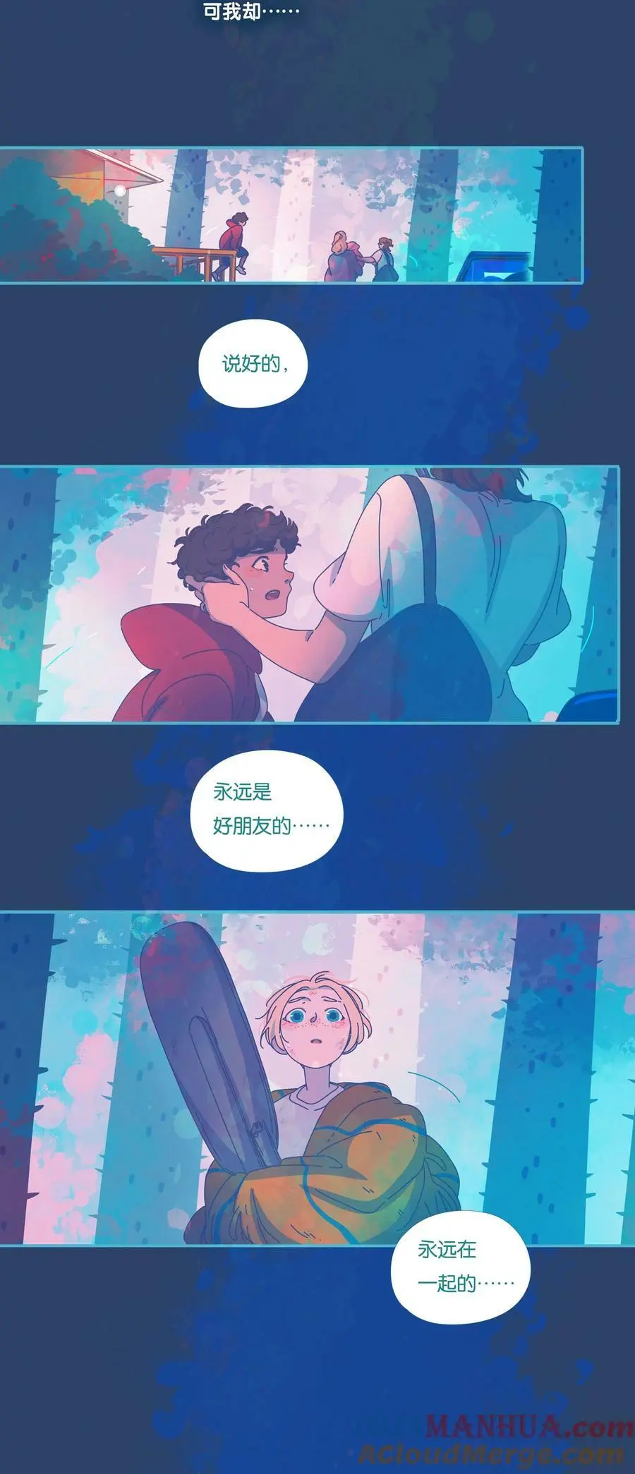 第78页
