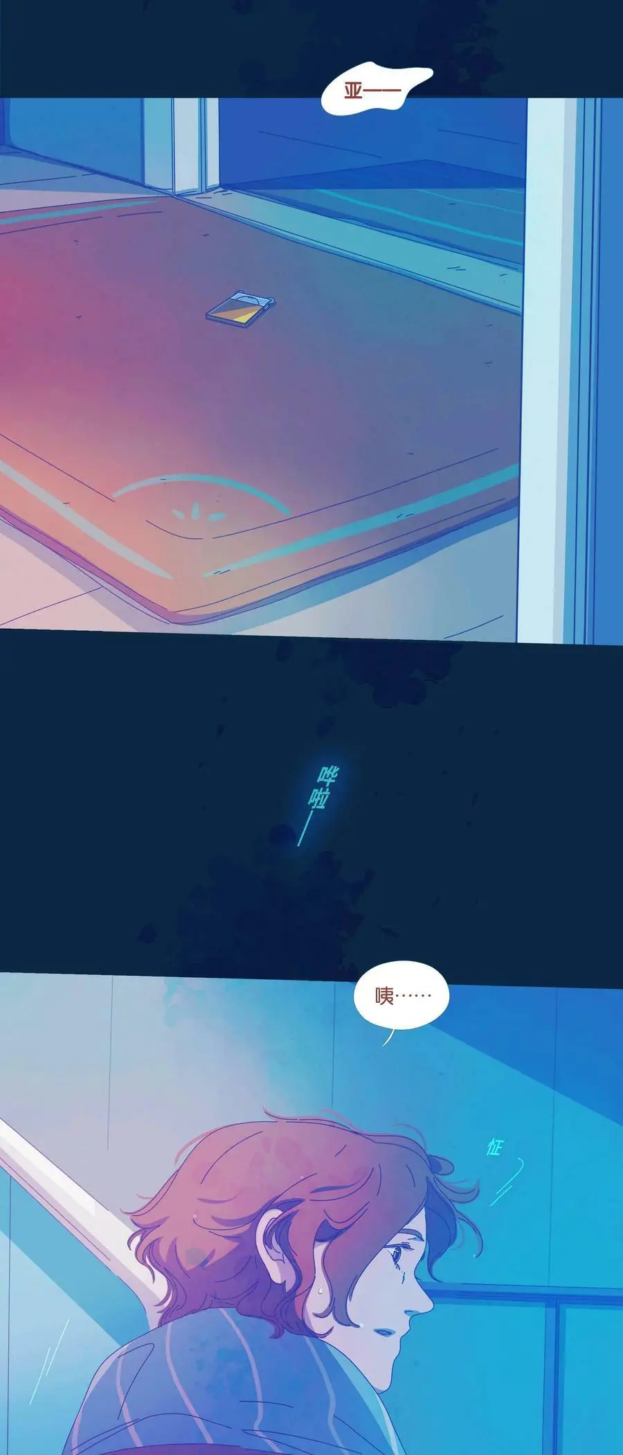 第123页
