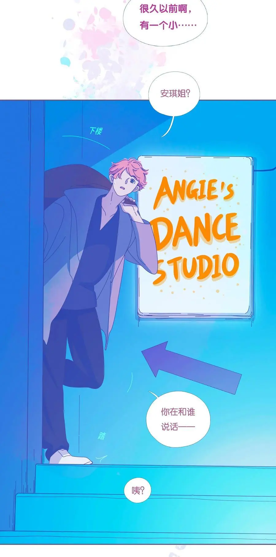 第75页
