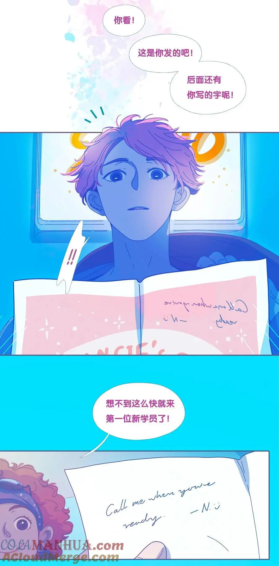 第84页