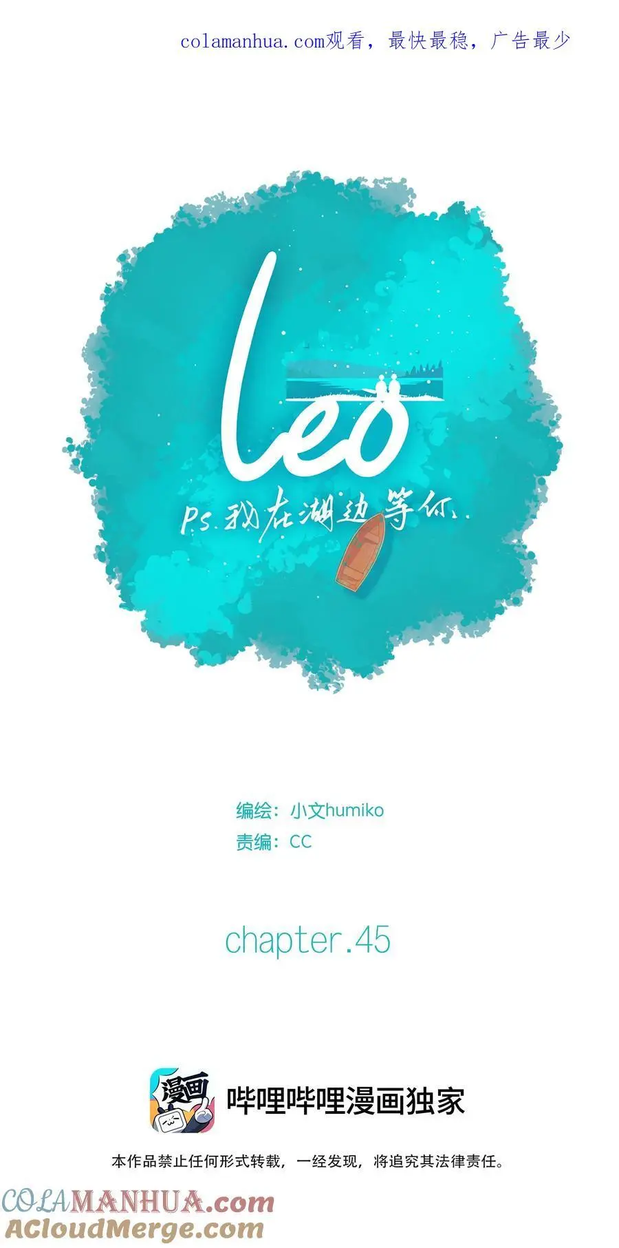第0页