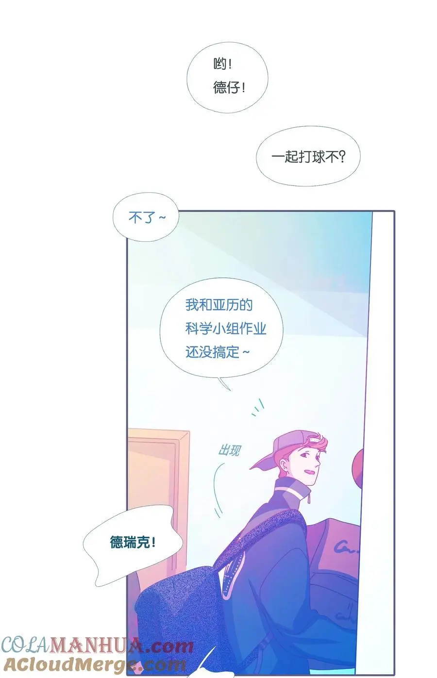 第180页
