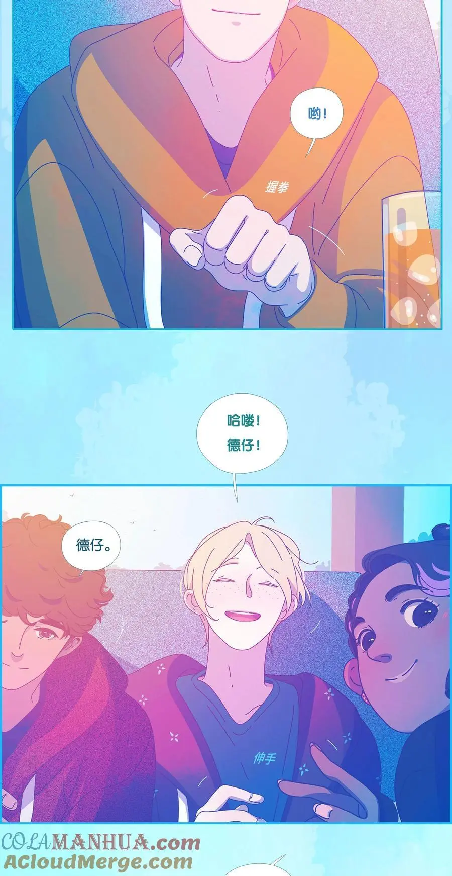 第36页