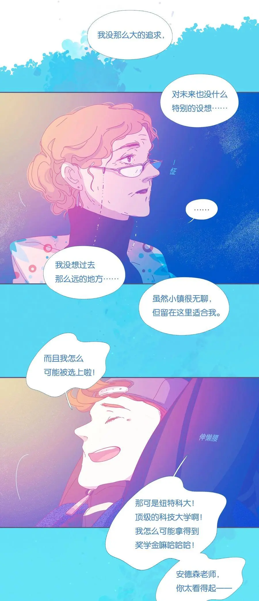 第75页
