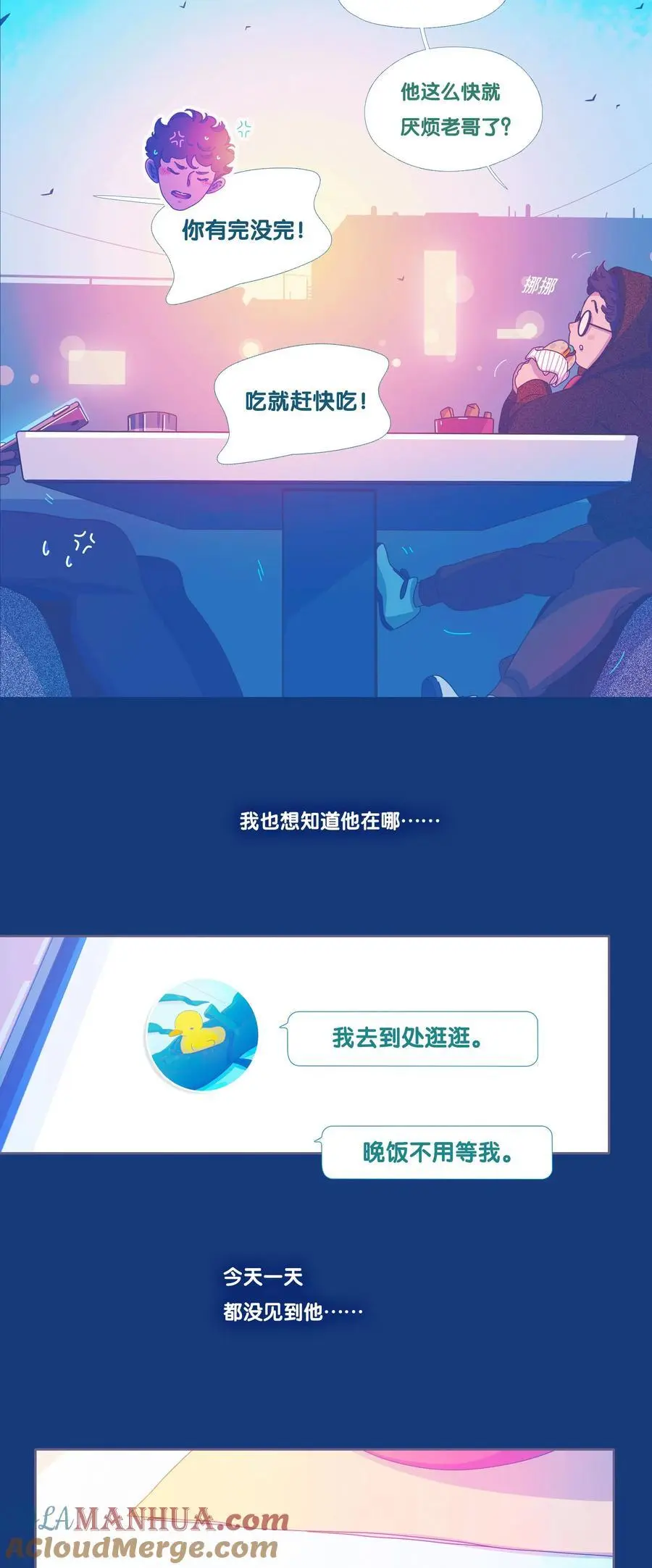 第108页