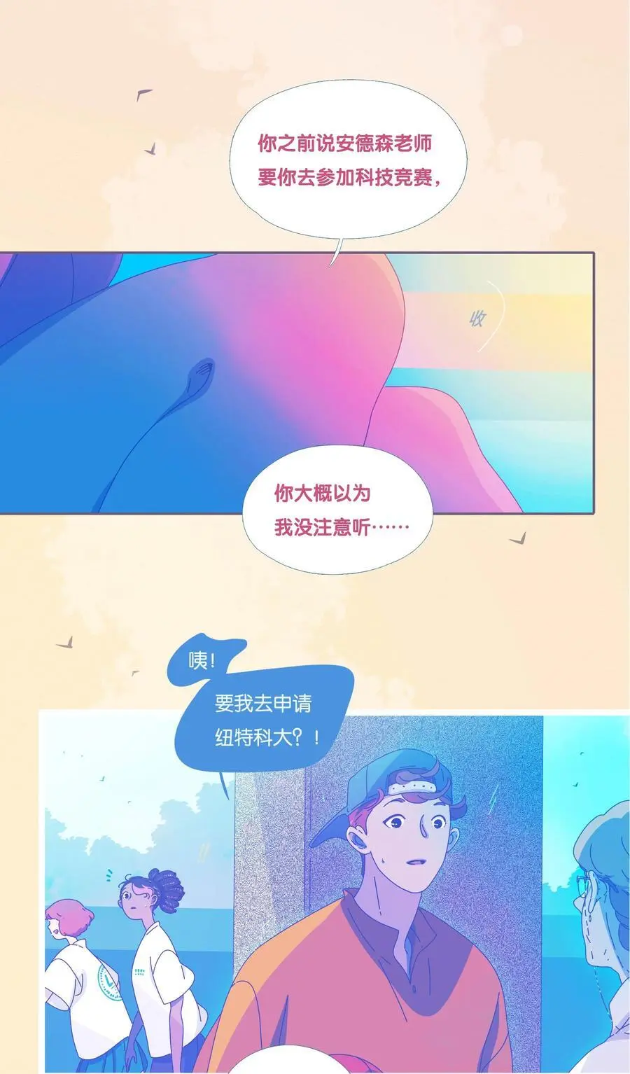第57页
