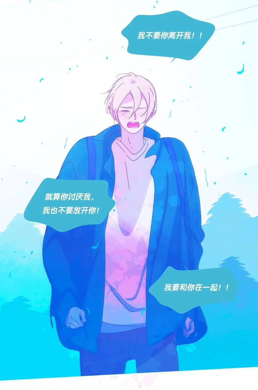 第183页