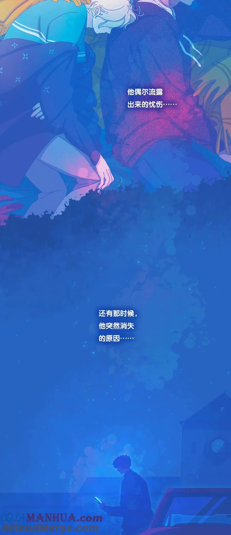第171页