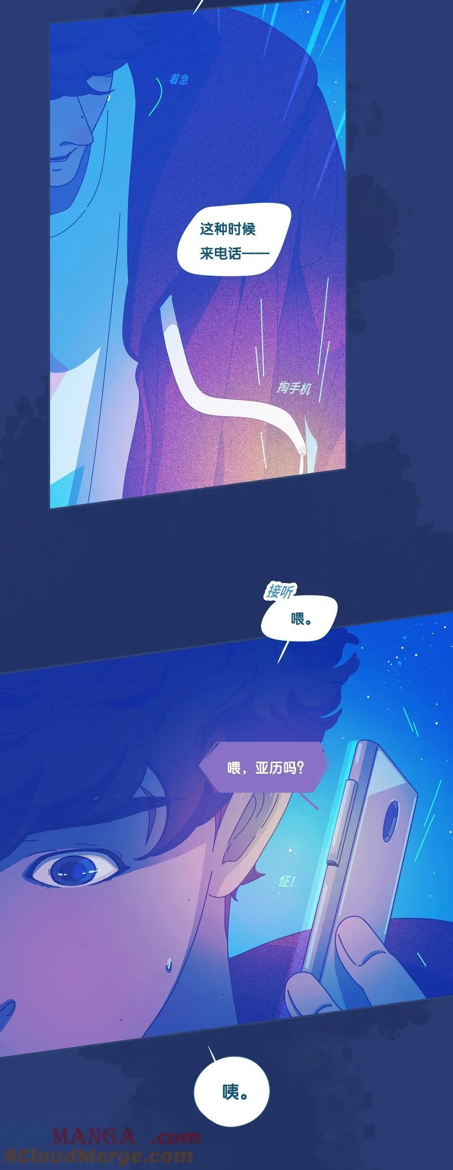 第60页