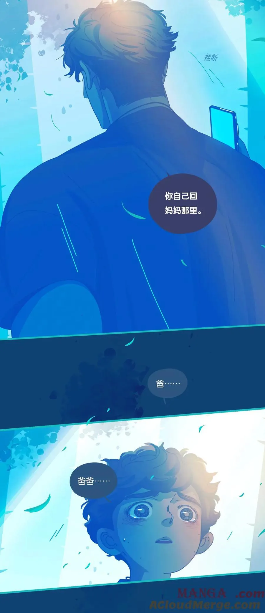 第72页