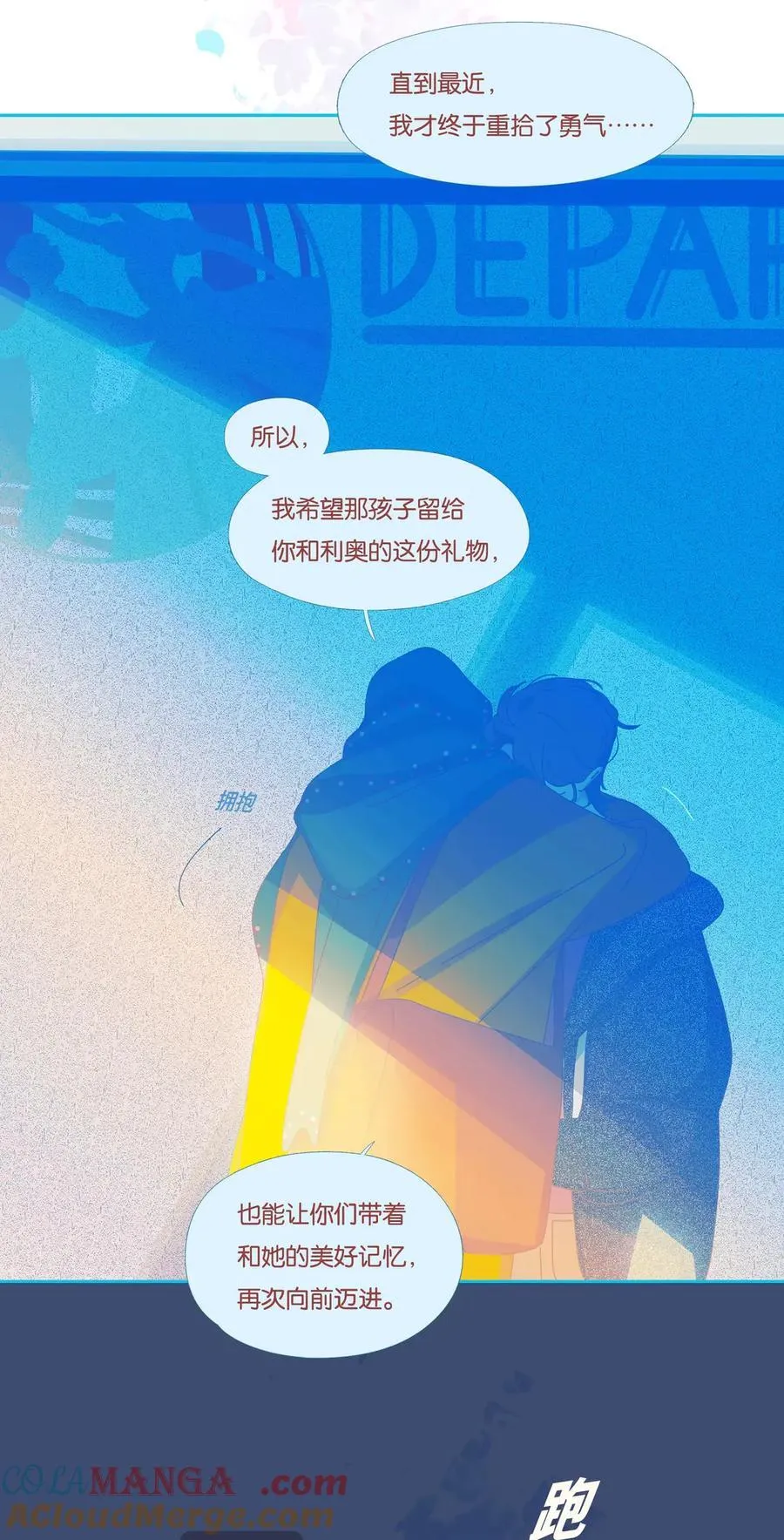 第78页