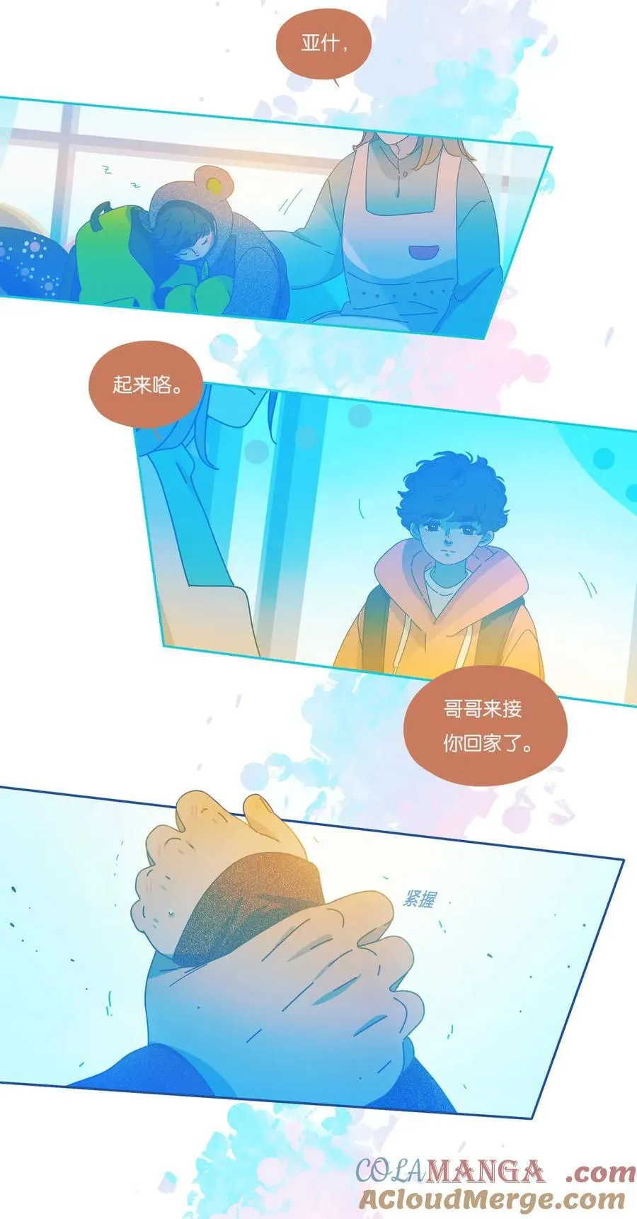 第135页