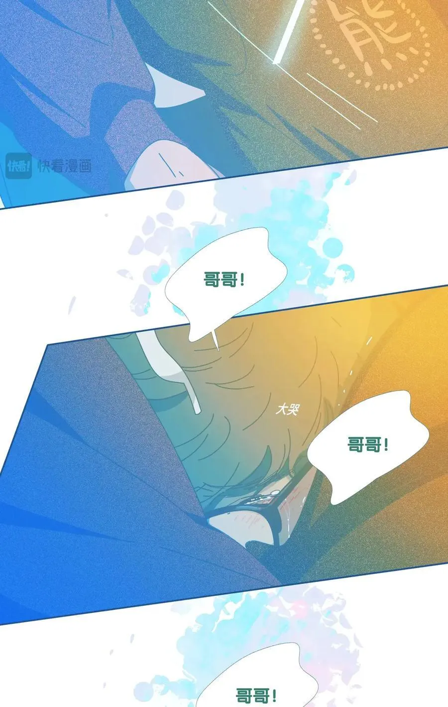 第147页
