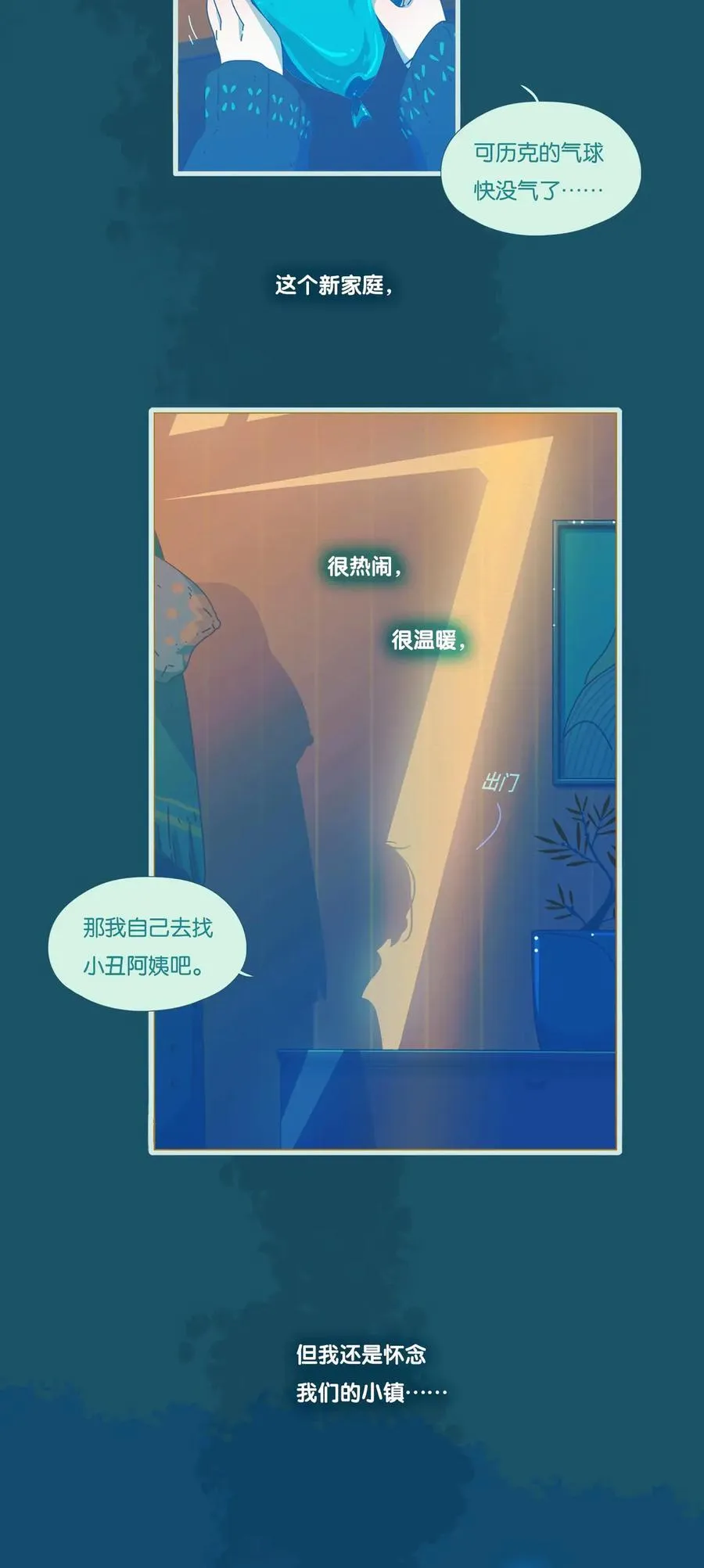 第96页