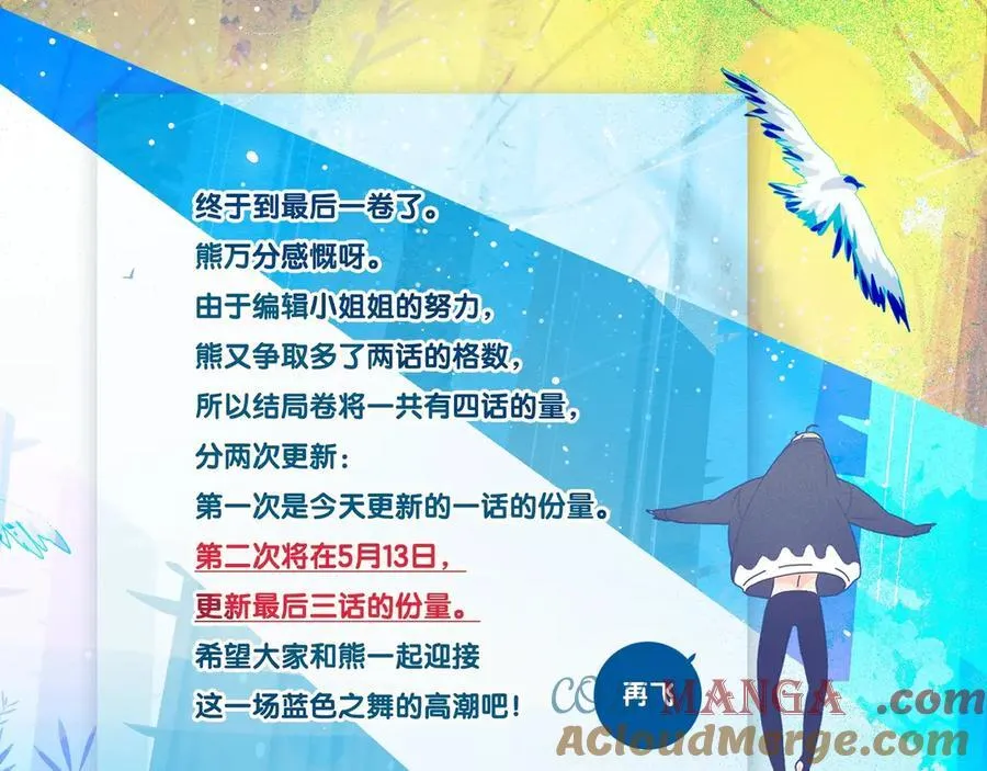 第189页