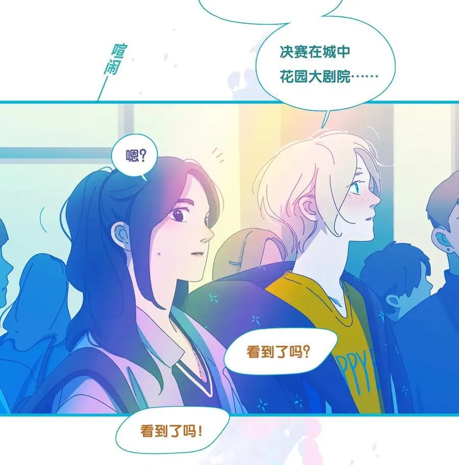 第174页
