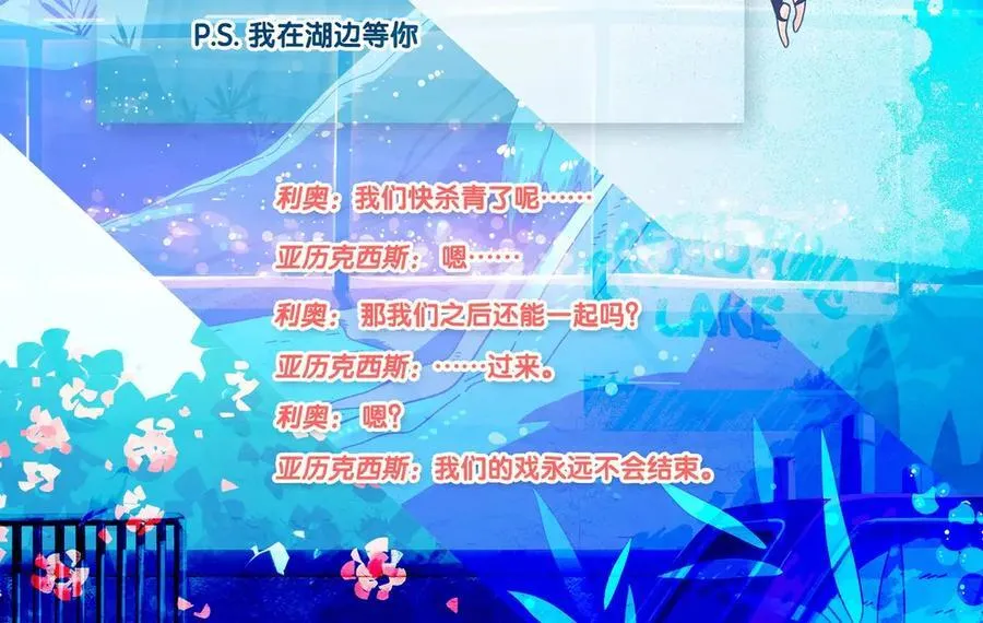 第192页
