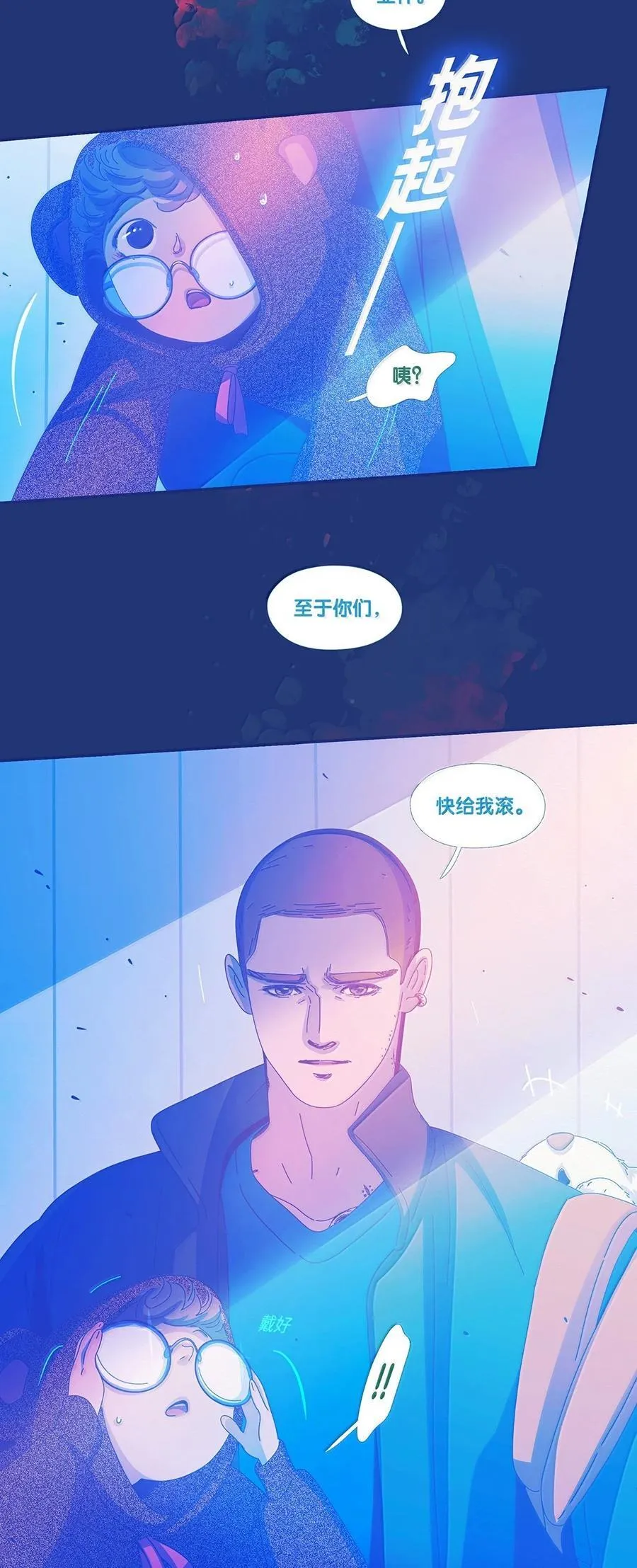 第111页