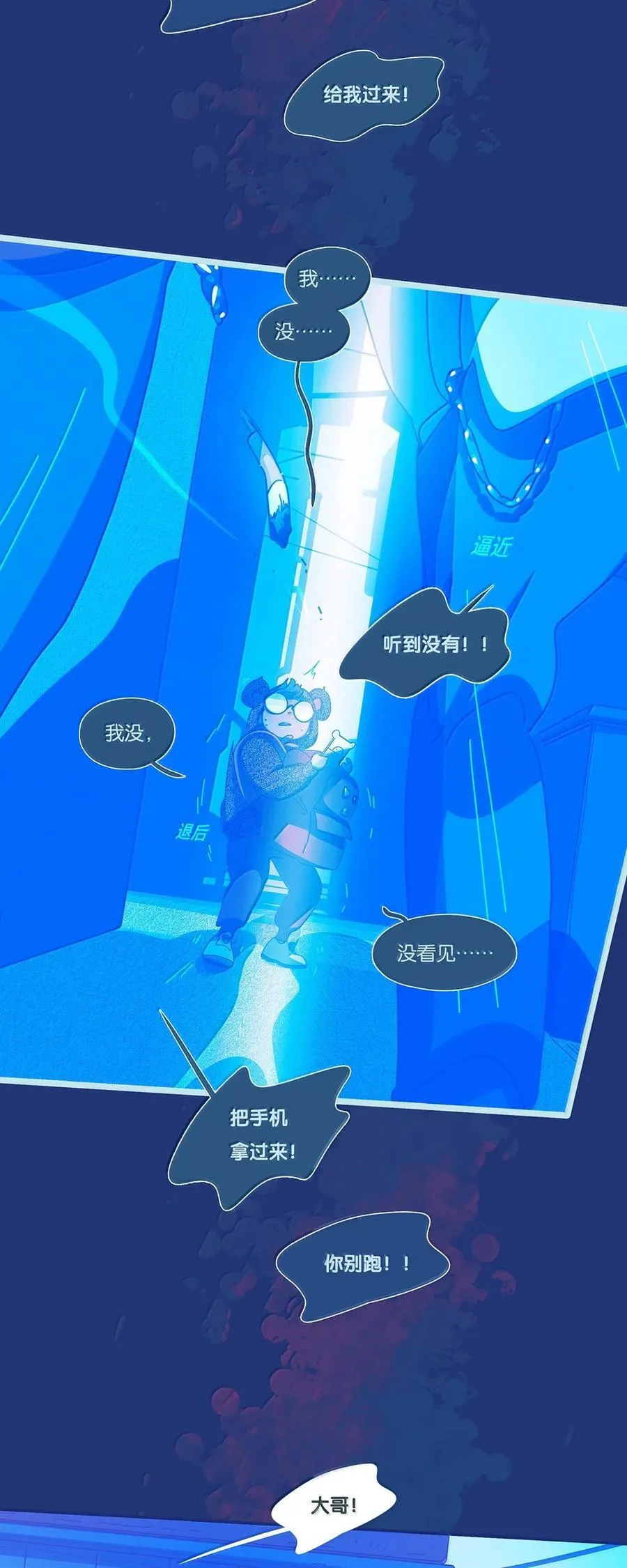 第57页