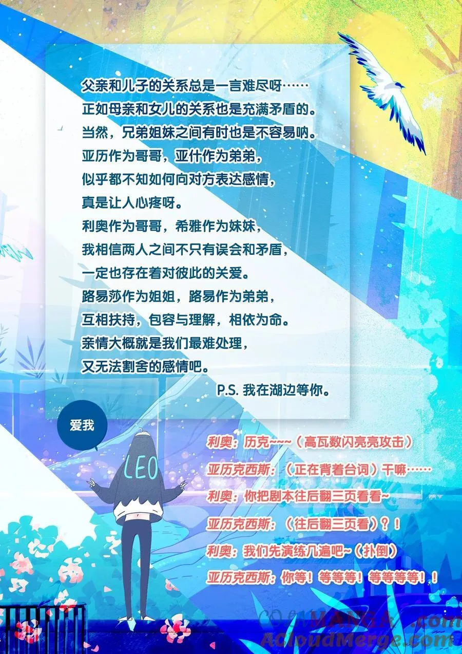 第108页