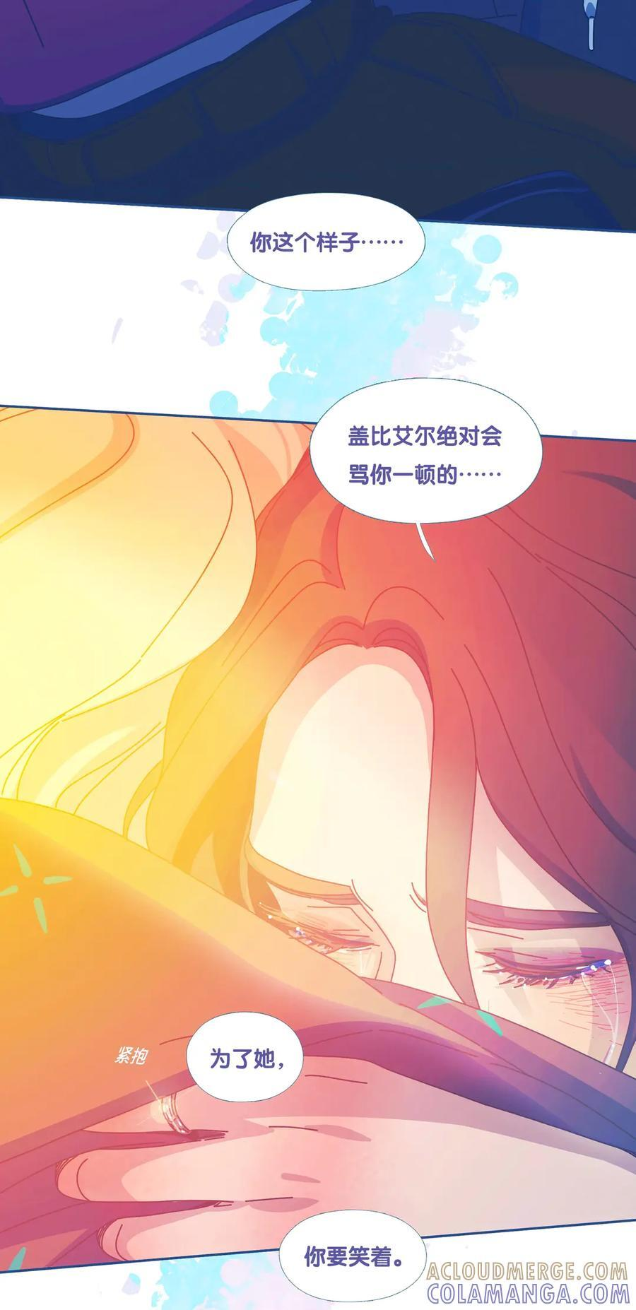 第162页