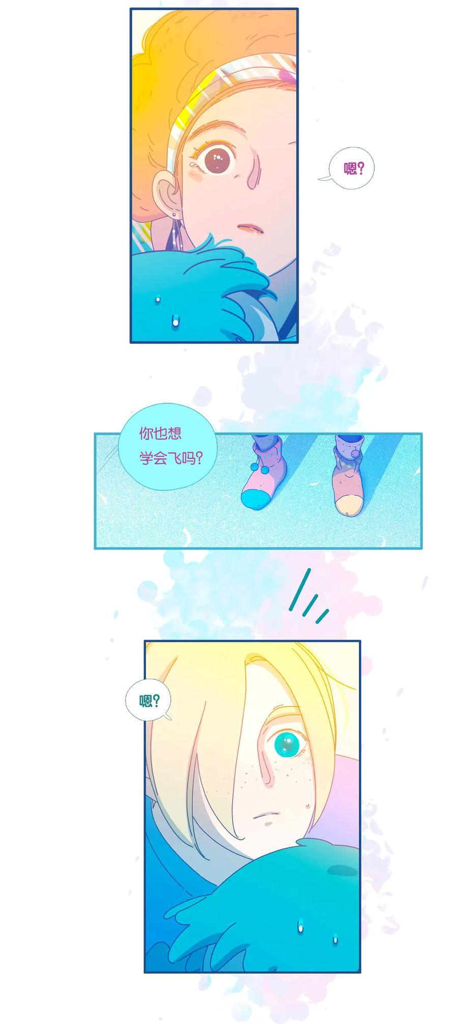 第168页