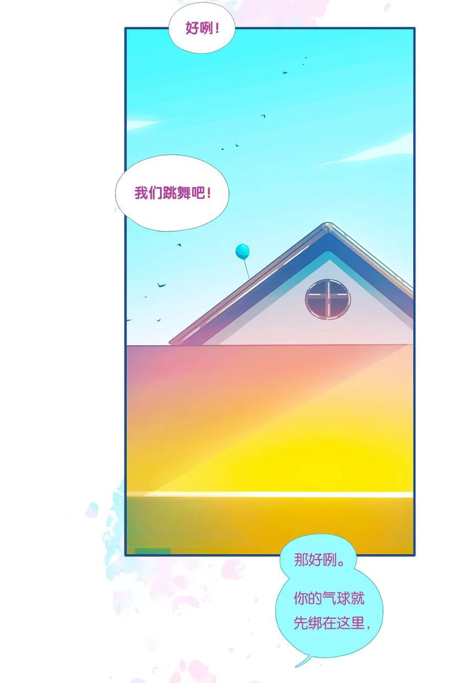 第192页