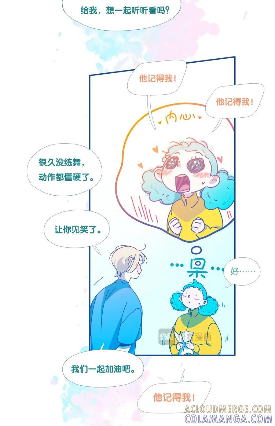 第171页
