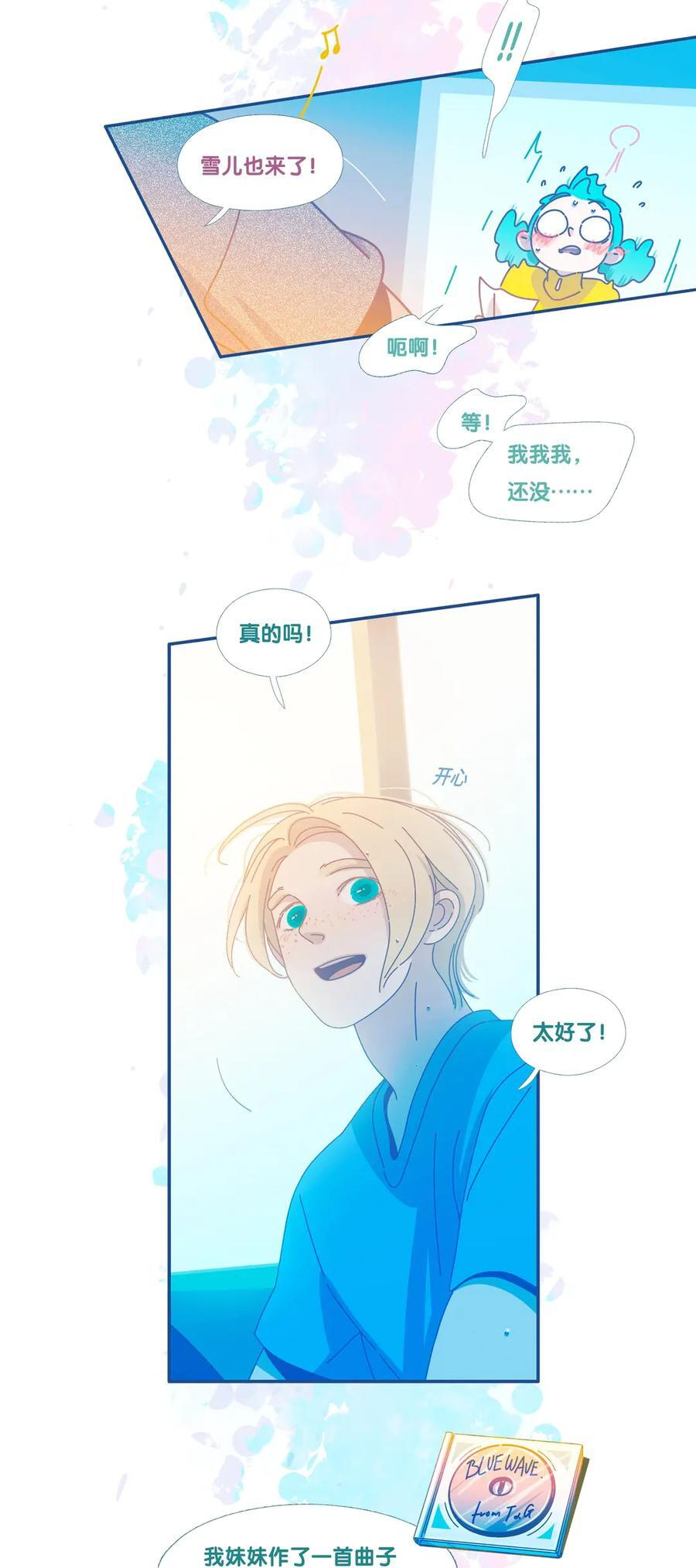 第168页