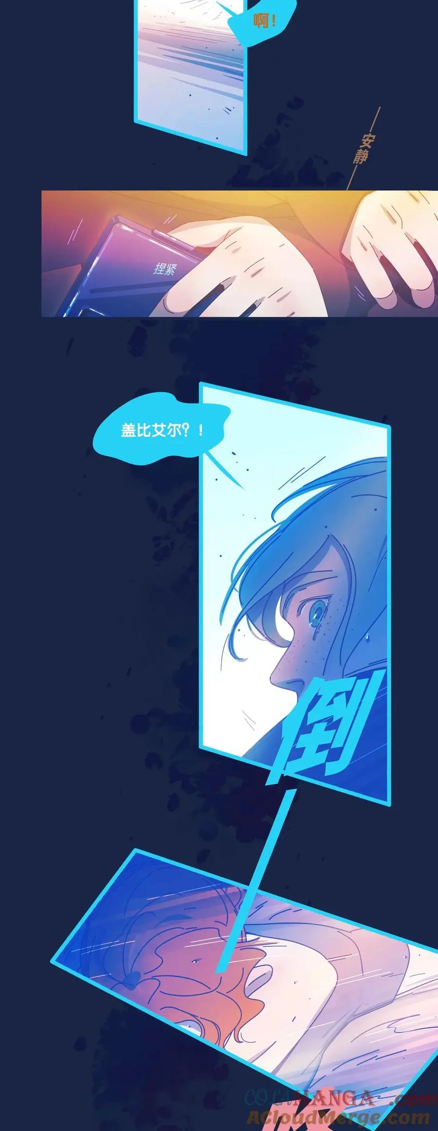 第153页