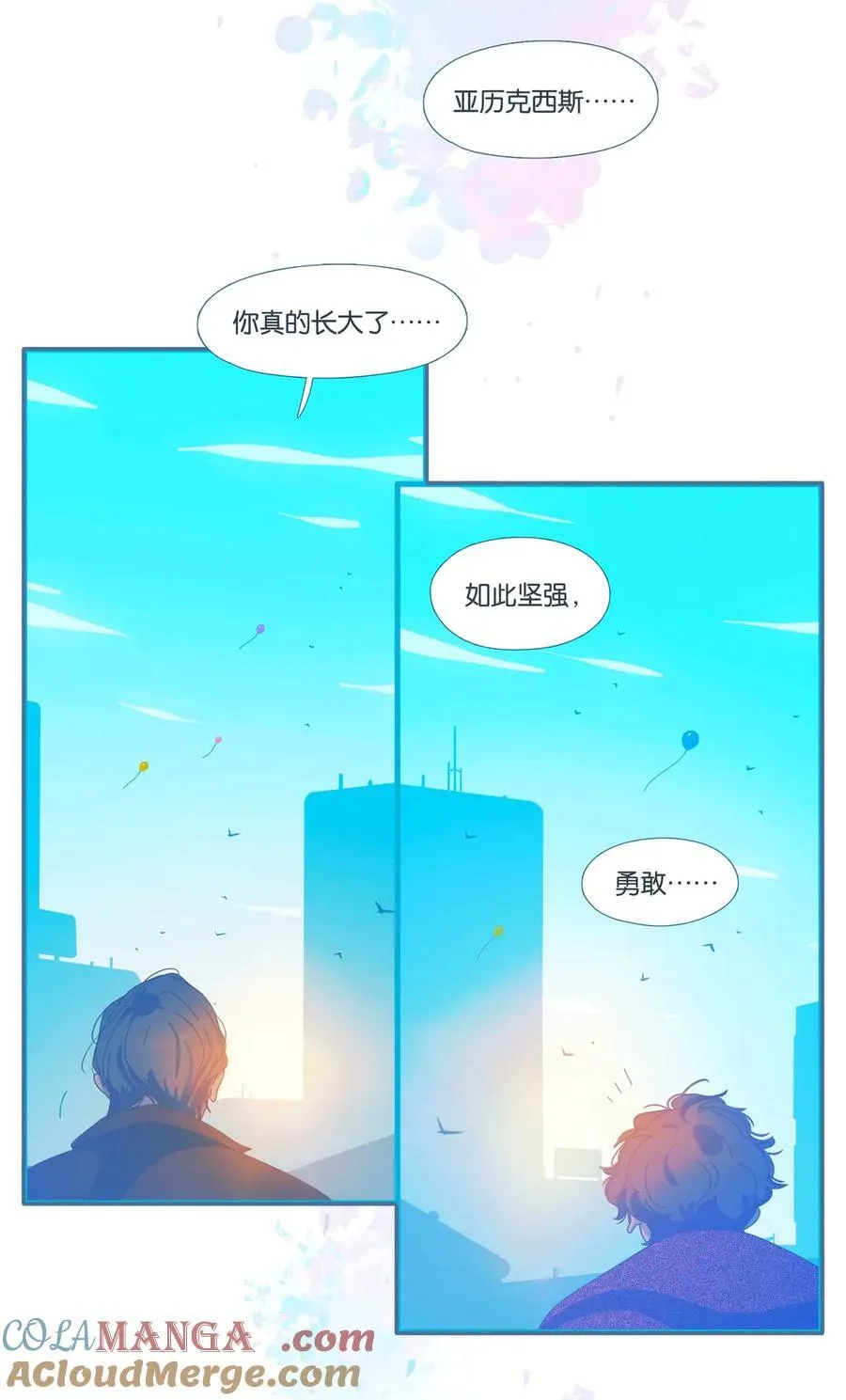 第99页