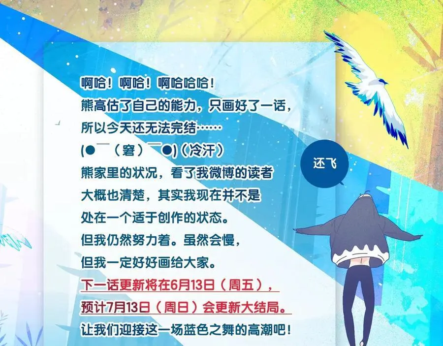 第165页