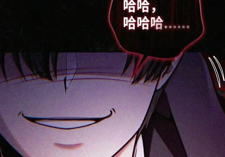 第429页