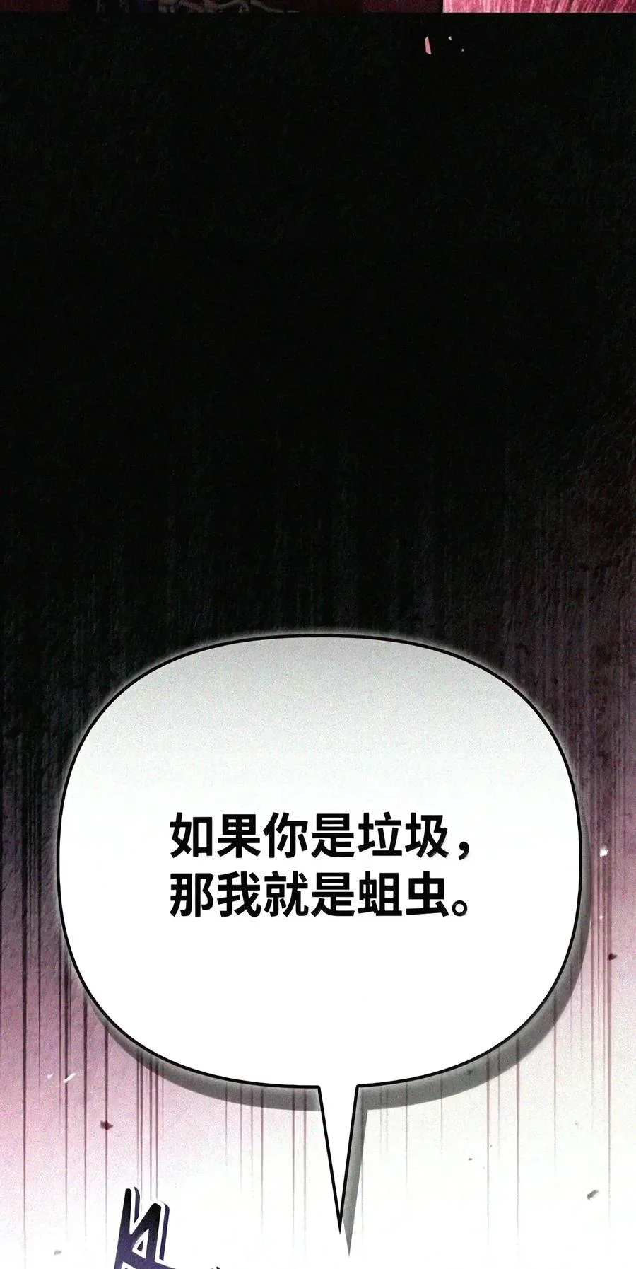 第441页