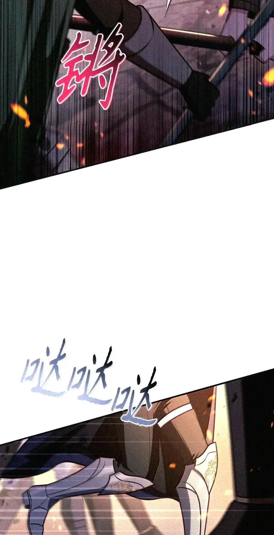 第267页