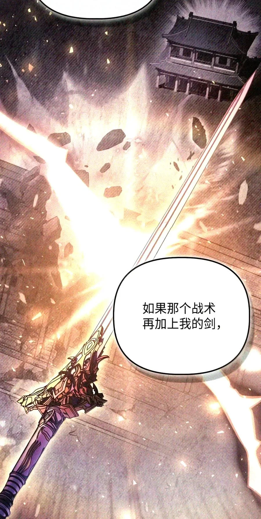 第465页