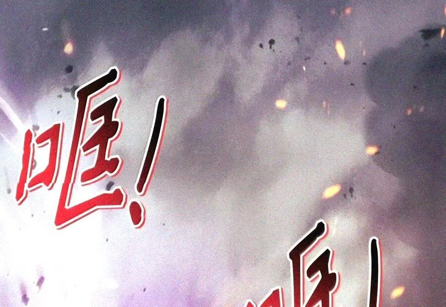 第261页