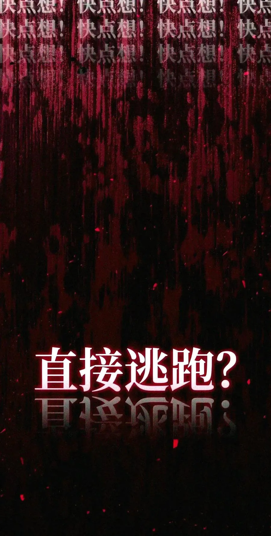 第396页