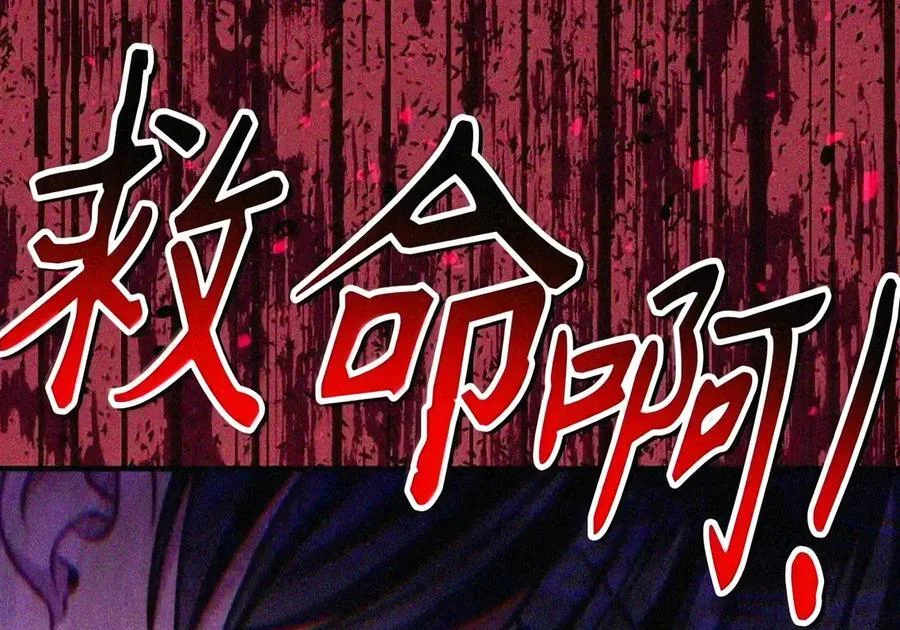 第387页