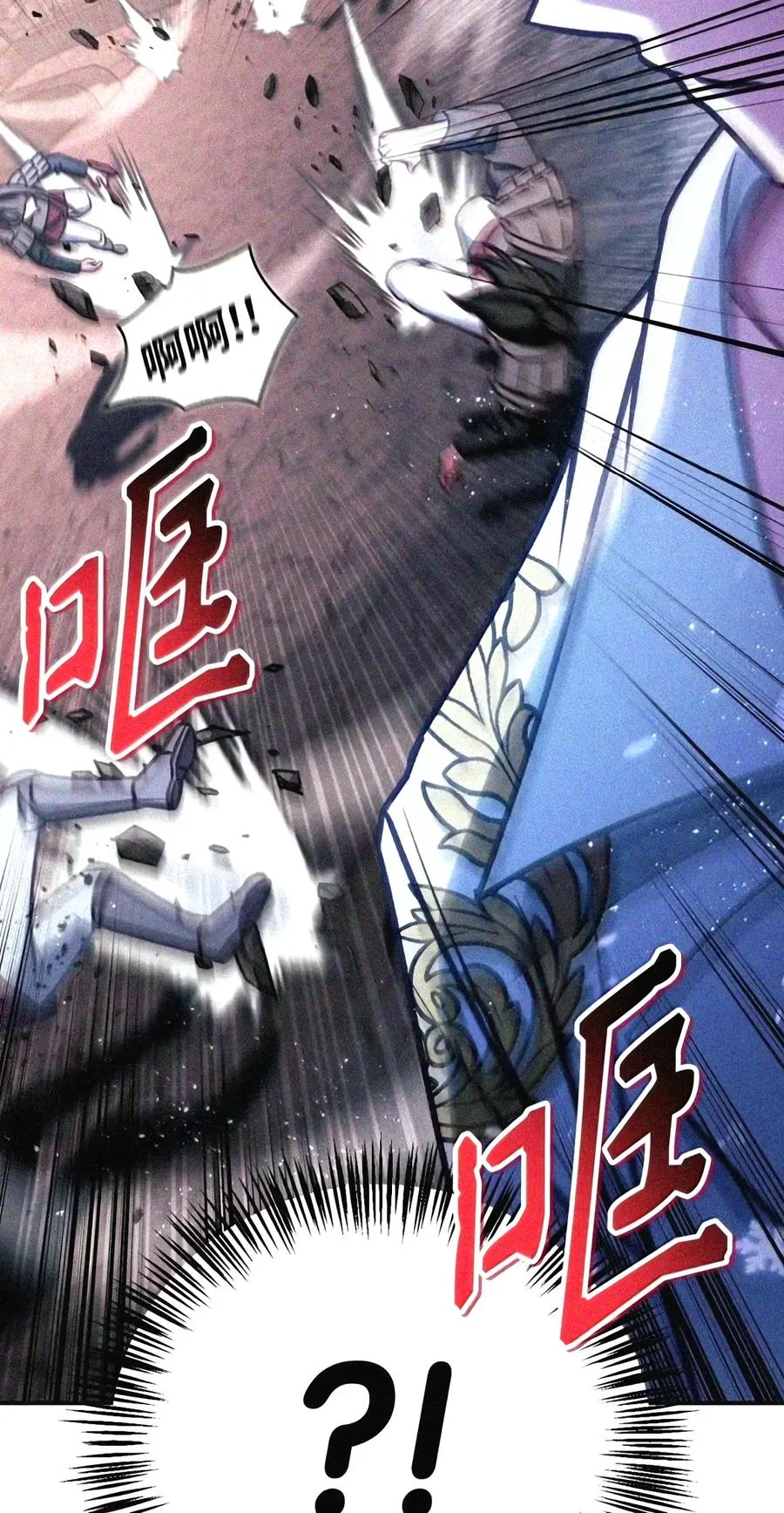 第567页