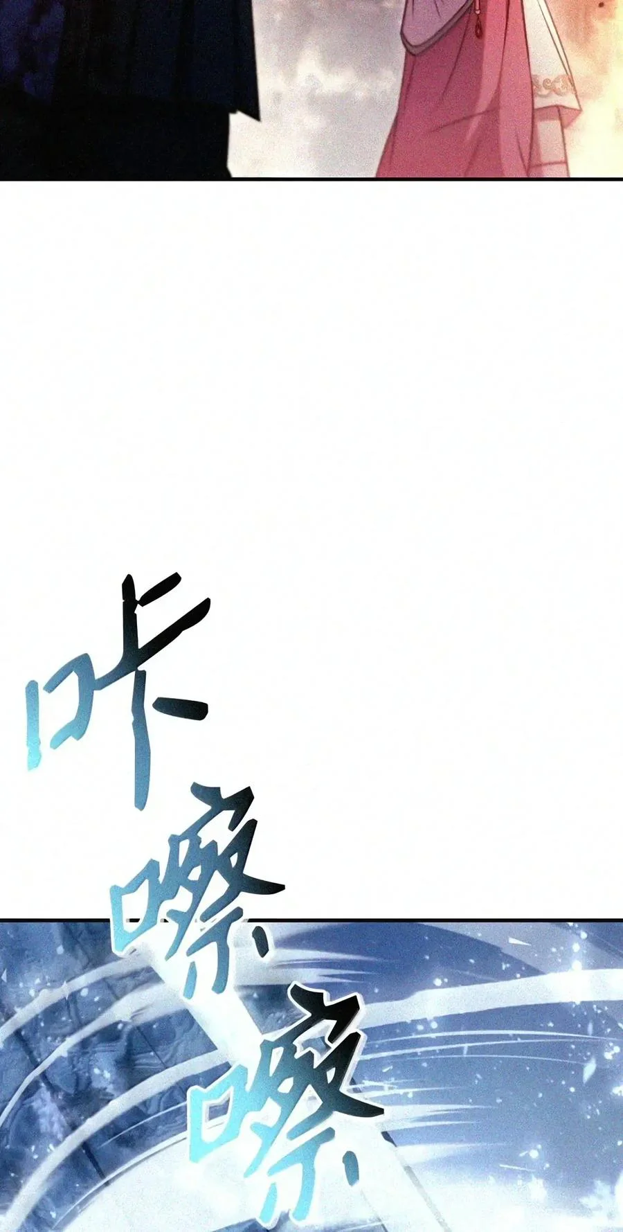 第555页