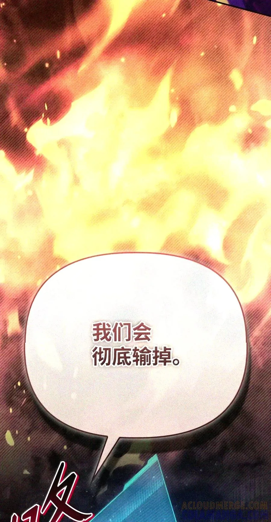 第312页
