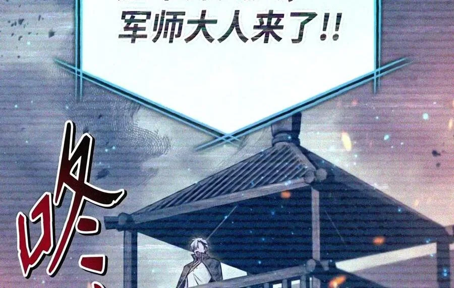第369页
