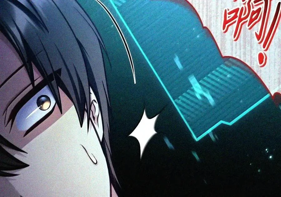 第363页