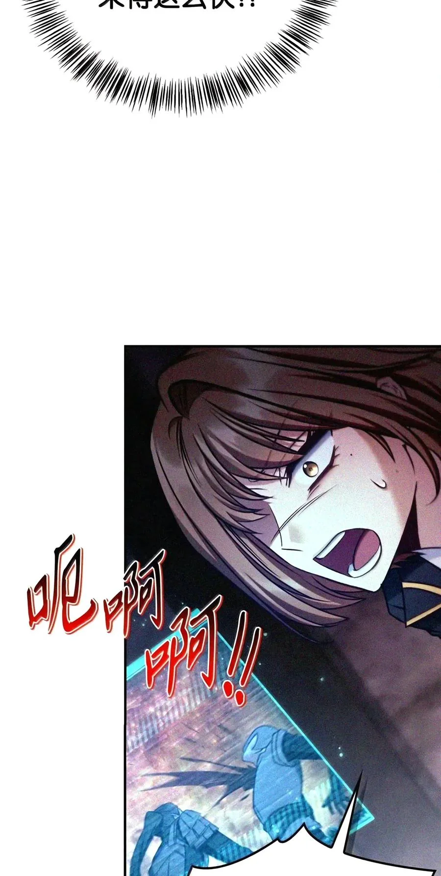 第375页