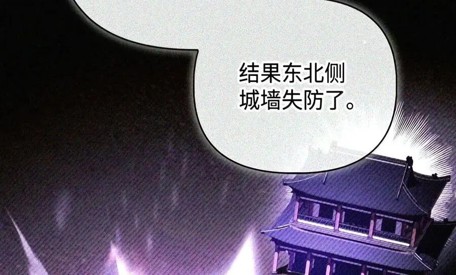 第297页