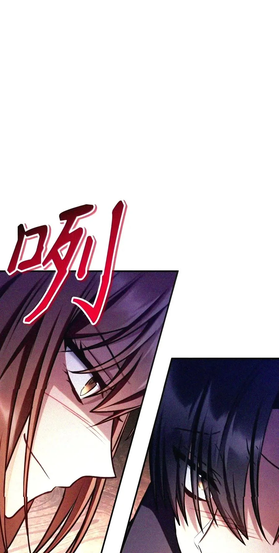 第621页