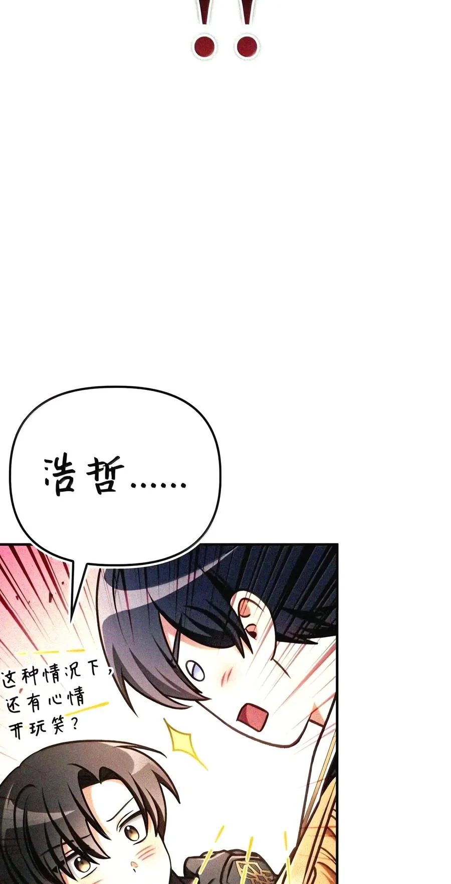 第447页