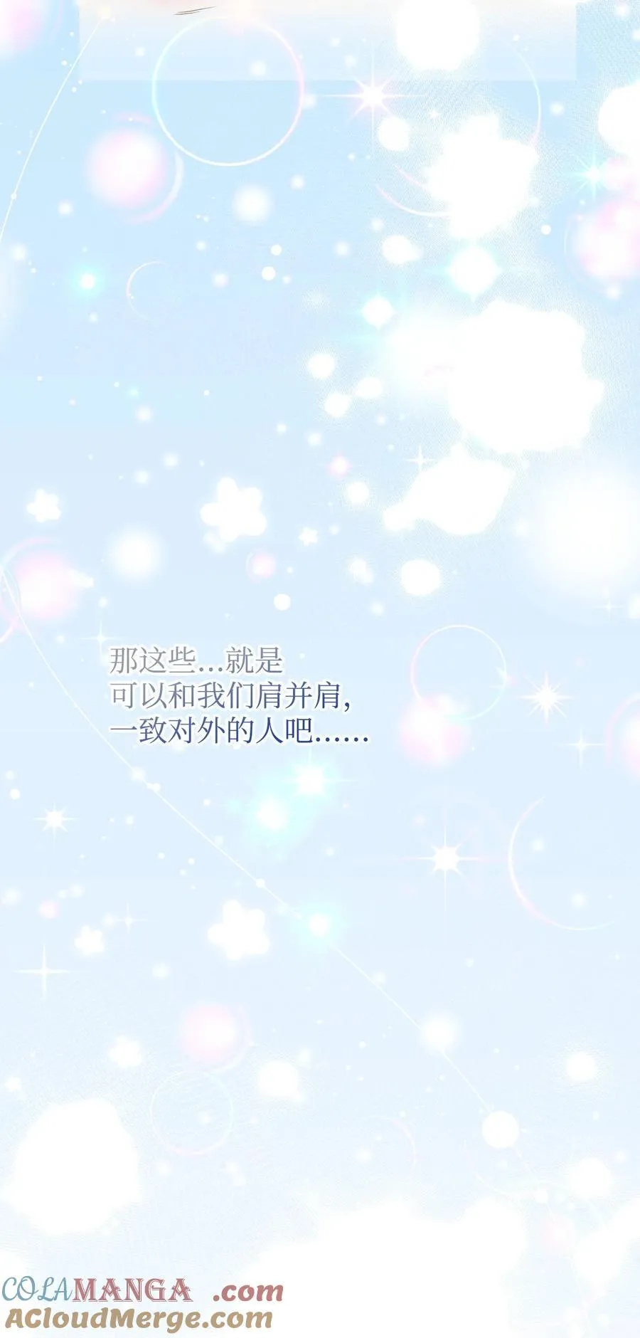 第216页